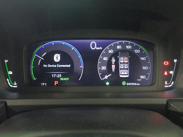 ステップワゴン e:HEVエアー ギャザズ9インチナビ フルセグTV CD&DVD再生 ブルートゥース Bカメラ ETC車載器 パーキングセンサー 両側電動スライドドア LEDオートライト ワンオーナー 禁煙車 ホンダセンシング(21枚目)