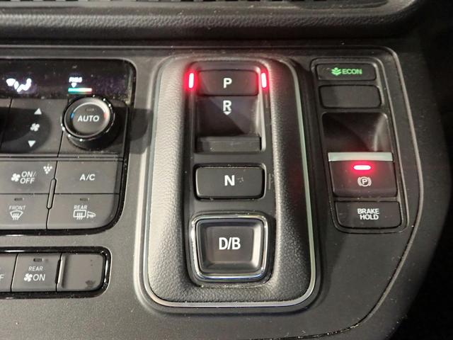 ステップワゴン e:HEVエアー ギャザズ9インチナビ フルセグTV CD&DVD再生 ブルートゥース Bカメラ ETC車載器 パーキングセンサー 両側電動スライドドア LEDオートライト ワンオーナー 禁煙車 ホンダセンシング(22枚目)