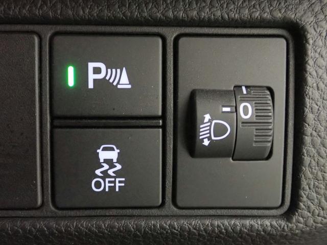 ヴェゼル ｅ：ＨＥＶＸ　ギャザズディスプレイオーディオ　アップルカープレイ対応　ブルートゥース　Ｂカメラ　ＥＴＣ車載器　ワンオーナー　禁煙車　ＬＥＤオートライト　パーキングセンサー　ホンダセンシング　純正１６ＡＷ（14枚目）