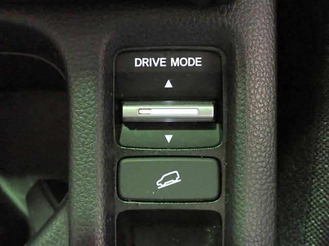 ヴェゼル ｅ：ＨＥＶＸ　ギャザズディスプレイオーディオ　アップルカープレイ対応　ブルートゥース　Ｂカメラ　ＥＴＣ車載器　ワンオーナー　禁煙車　ＬＥＤオートライト　パーキングセンサー　ホンダセンシング　純正１６ＡＷ（15枚目）