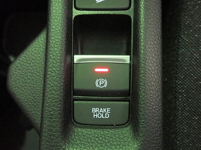 ヴェゼル ｅ：ＨＥＶＸ　ギャザズディスプレイオーディオ　アップルカープレイ対応　ブルートゥース　Ｂカメラ　ＥＴＣ車載器　ワンオーナー　禁煙車　ＬＥＤオートライト　パーキングセンサー　ホンダセンシング　純正１６ＡＷ（17枚目）