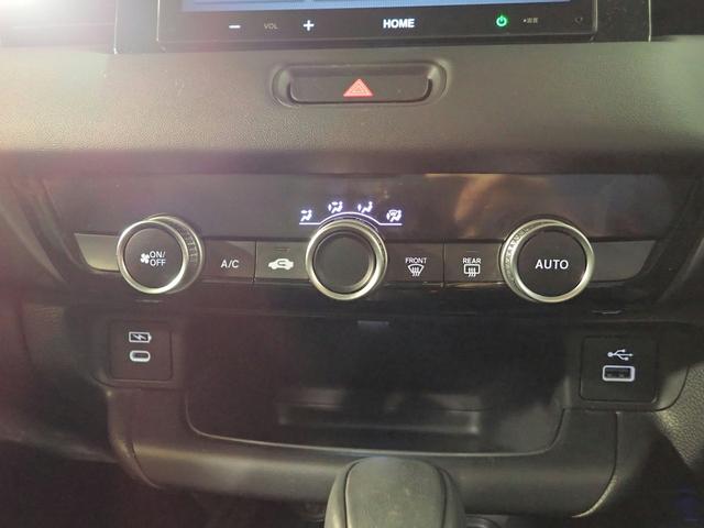 ヴェゼル ｅ：ＨＥＶＸ　ギャザズディスプレイオーディオ　アップルカープレイ対応　ブルートゥース　Ｂカメラ　ＥＴＣ車載器　ワンオーナー　禁煙車　ＬＥＤオートライト　パーキングセンサー　ホンダセンシング　純正１６ＡＷ（20枚目）