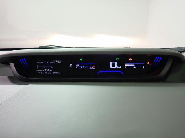 フリード G・ホンダセンシング ギャザズメモリーナビ フルセグTV CD&DVD再生 ブルートゥース バックカメラ ETC車載器 両側電動スライドドア オートライト F&Rドラレコ ワンオーナー 禁煙車 シートヒーター Hセンシング(21枚目)
