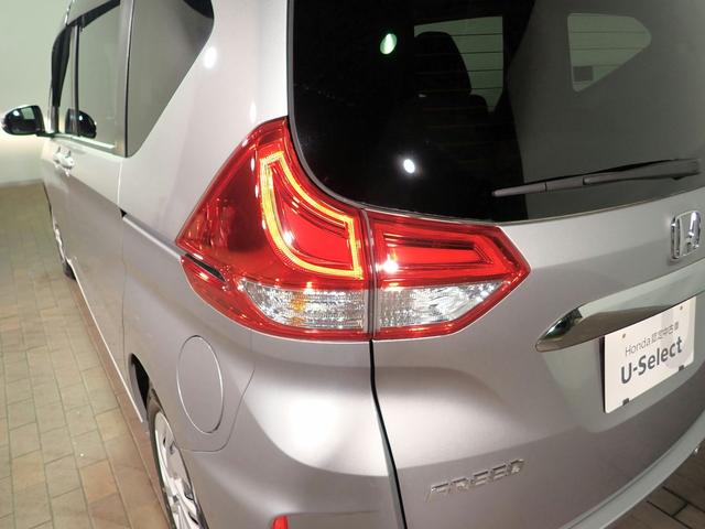 フリード G・ホンダセンシング ギャザズメモリーナビ フルセグTV CD&DVD再生 ブルートゥース バックカメラ ETC車載器 両側電動スライドドア オートライト F&Rドラレコ ワンオーナー 禁煙車 シートヒーター Hセンシング(29枚目)