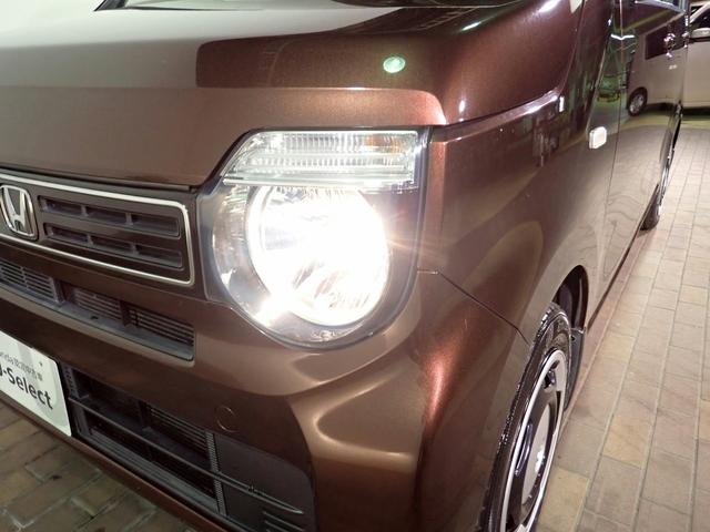 N-WGN Lホンダセンシング ギャザズメモリーナビ フルセグTV CD&DVD再生 ブルートゥース バックカメラ ETC車載器 シートヒーター オートライト ワンオーナー 禁煙車 パーキングセンサー ドラレコ前後 ホンダセンシング(30枚目)