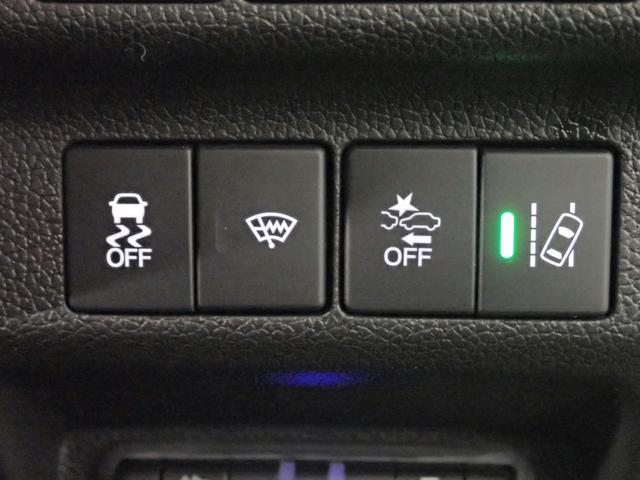 フリードハイブリッド ハイブリッド・Gブラックスタイル ギャザズメモリーナビ フルセグTV CD&DVD再生 ブルートゥース Bカメラ ETC車載器 両側電動スライド シートヒーター LEDオートライト ワンオーナー 禁煙車 ホンダセンシング スマートキー(15枚目)