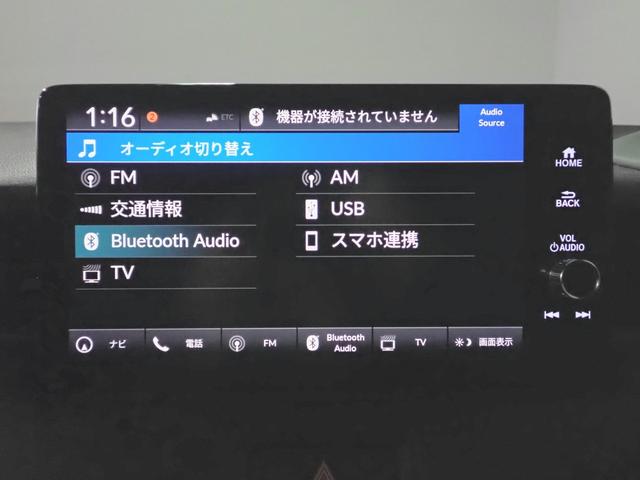 ◆東海地区最大級の展示場に自社整備工場完備で安心♪三重県でホンダ車をお探しならＵ−Ｓｅｌｅｃｔ鈴鹿へご用命ください♪お問い合わせは　ＴＥＬ　０５９−３７８−７７１７　へお気軽にお問い合わせください◆