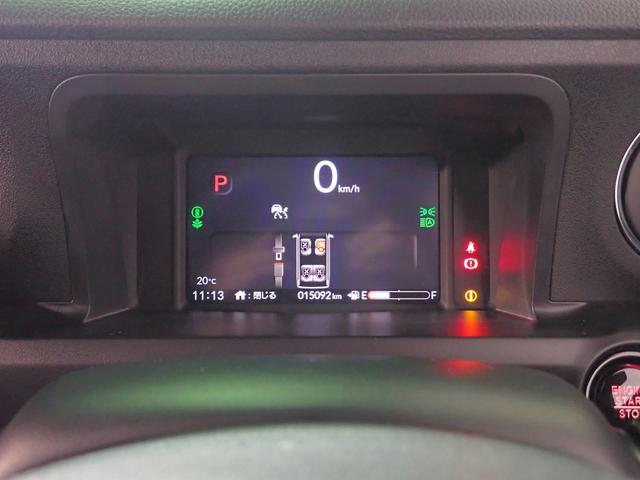 ◆東海地区最大級の展示場に自社整備工場完備で安心♪三重県でホンダ車をお探しならＵ−Ｓｅｌｅｃｔ鈴鹿へご用命ください♪お問い合わせは　ＴＥＬ　０５９−３７８−７７１７　へお気軽にお問い合わせください◆