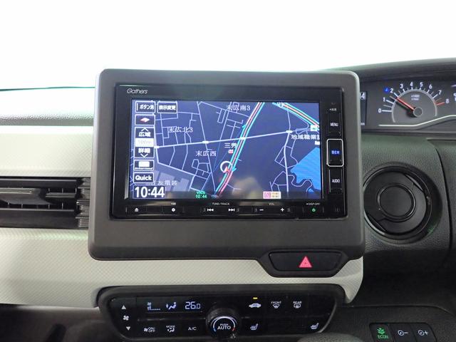 N-BOX L ギャザズメモリーナビ CD&DVD再生 ブルートゥース バックカメラ ETC車載器 L側電動スライドドア LEDオートライト オートハイビーム ホンダセンシング ワンオーナー 禁煙車 ドラレコ前後(8枚目)