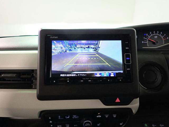N-BOX L ギャザズメモリーナビ CD&DVD再生 ブルートゥース バックカメラ ETC車載器 L側電動スライドドア LEDオートライト オートハイビーム ホンダセンシング ワンオーナー 禁煙車 ドラレコ前後(9枚目)