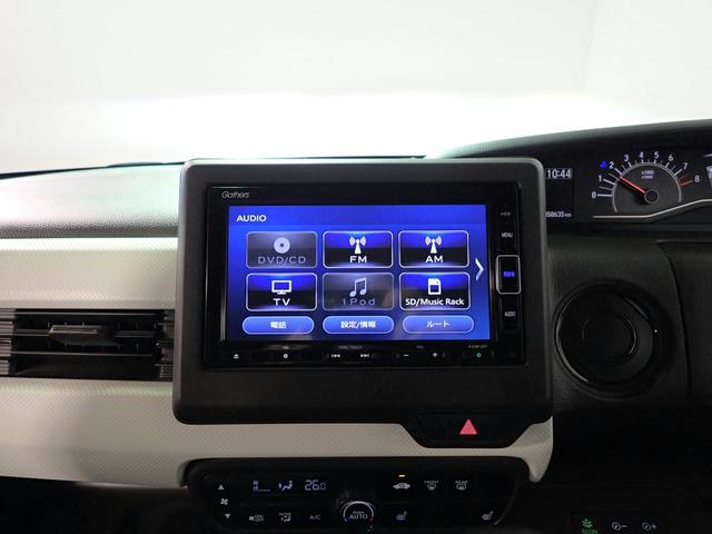N-BOX L ギャザズメモリーナビ CD&DVD再生 ブルートゥース バックカメラ ETC車載器 L側電動スライドドア LEDオートライト オートハイビーム ホンダセンシング ワンオーナー 禁煙車 ドラレコ前後(10枚目)