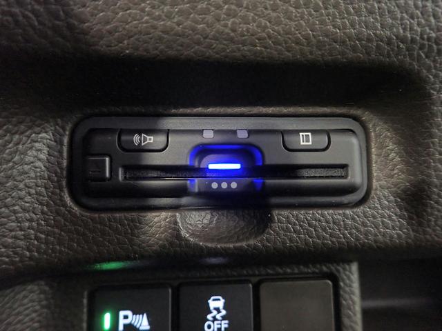N-BOX L ギャザズメモリーナビ CD&DVD再生 ブルートゥース バックカメラ ETC車載器 L側電動スライドドア LEDオートライト オートハイビーム ホンダセンシング ワンオーナー 禁煙車 ドラレコ前後(12枚目)