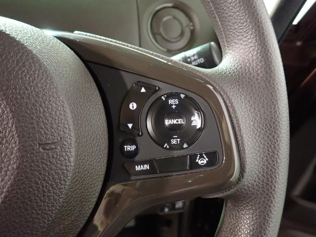 N-BOX L ギャザズメモリーナビ CD&DVD再生 ブルートゥース バックカメラ ETC車載器 L側電動スライドドア LEDオートライト オートハイビーム ホンダセンシング ワンオーナー 禁煙車 ドラレコ前後(15枚目)
