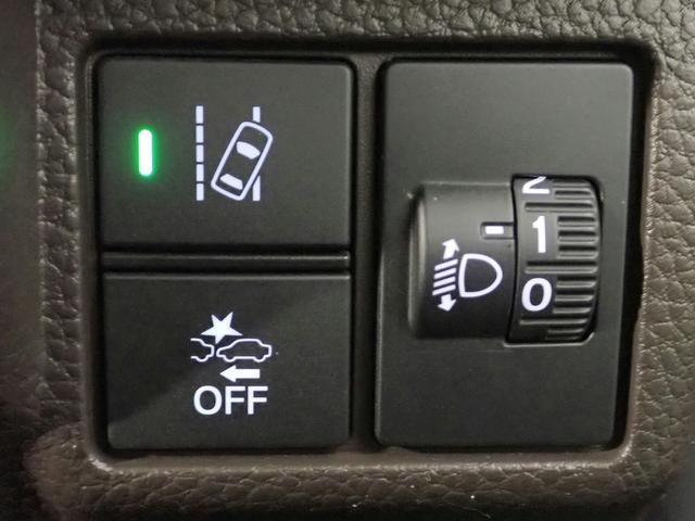 N-BOX L ギャザズメモリーナビ CD&DVD再生 ブルートゥース バックカメラ ETC車載器 L側電動スライドドア LEDオートライト オートハイビーム ホンダセンシング ワンオーナー 禁煙車 ドラレコ前後(16枚目)