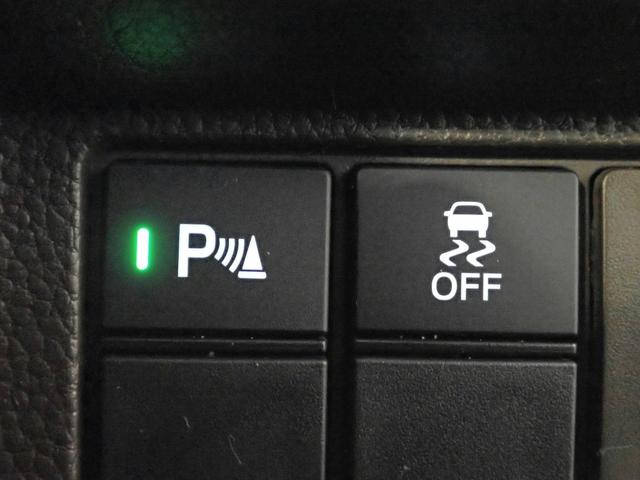 N-BOX L ギャザズメモリーナビ CD&DVD再生 ブルートゥース バックカメラ ETC車載器 L側電動スライドドア LEDオートライト オートハイビーム ホンダセンシング ワンオーナー 禁煙車 ドラレコ前後(17枚目)