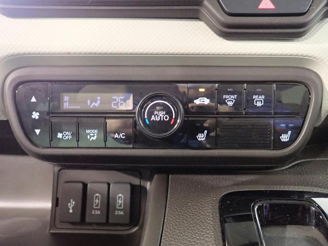 N-BOX L ギャザズメモリーナビ CD&DVD再生 ブルートゥース バックカメラ ETC車載器 L側電動スライドドア LEDオートライト オートハイビーム ホンダセンシング ワンオーナー 禁煙車 ドラレコ前後(20枚目)