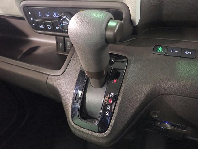 N-BOX L ギャザズメモリーナビ CD&DVD再生 ブルートゥース バックカメラ ETC車載器 L側電動スライドドア LEDオートライト オートハイビーム ホンダセンシング ワンオーナー 禁煙車 ドラレコ前後(22枚目)