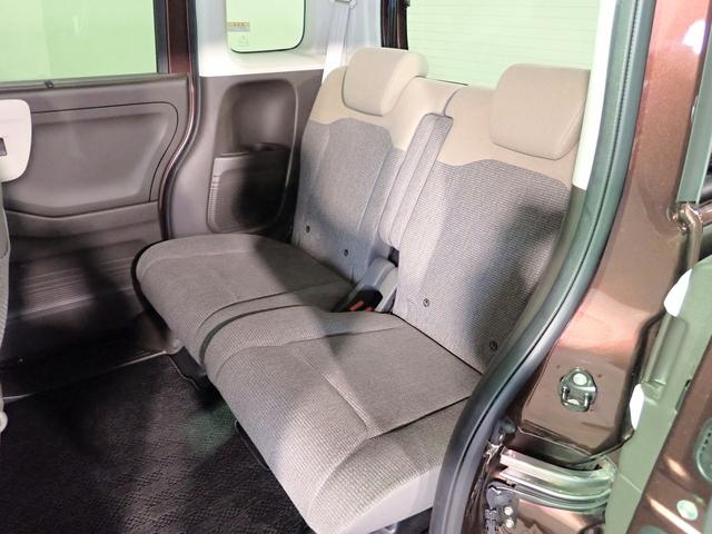 N-BOX L ギャザズメモリーナビ CD&DVD再生 ブルートゥース バックカメラ ETC車載器 L側電動スライドドア LEDオートライト オートハイビーム ホンダセンシング ワンオーナー 禁煙車 ドラレコ前後(28枚目)