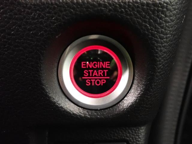 ◆東海地区最大級の展示場に自社整備工場完備で安心♪三重県でホンダ車をお探しならＵ−Ｓｅｌｅｃｔ鈴鹿へご用命ください♪お問い合わせは　ＴＥＬ　０５９−３７８−７７１７　へお気軽にお問い合わせください◆