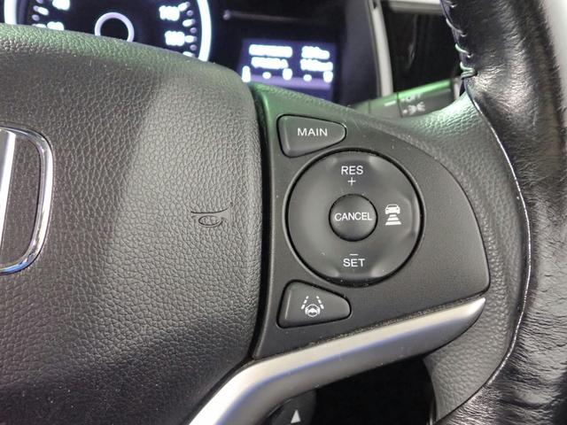 シャトル Ｇホンダセンシング　ギャザズメモリーナビ　フルセグＴＶ　ＣＤ＆ＤＶＤ再生　ブルートゥース　バックカメラ　ＥＴＣ車載器　ＬＥＤオートライト　モデューロアルミホイール　レーダークルーズＣ　ワンオーナー　禁煙車　スマートキー（12枚目）