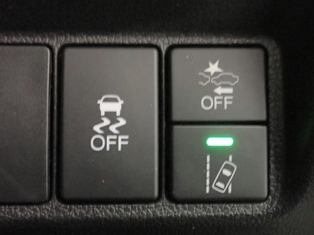 シャトル Ｇホンダセンシング　ギャザズメモリーナビ　フルセグＴＶ　ＣＤ＆ＤＶＤ再生　ブルートゥース　バックカメラ　ＥＴＣ車載器　ＬＥＤオートライト　モデューロアルミホイール　レーダークルーズＣ　ワンオーナー　禁煙車　スマートキー（13枚目）