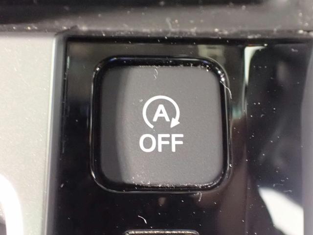 シャトル Ｇホンダセンシング　ギャザズメモリーナビ　フルセグＴＶ　ＣＤ＆ＤＶＤ再生　ブルートゥース　バックカメラ　ＥＴＣ車載器　ＬＥＤオートライト　モデューロアルミホイール　レーダークルーズＣ　ワンオーナー　禁煙車　スマートキー（15枚目）