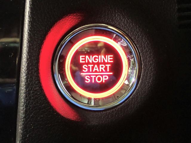 シャトル Ｇホンダセンシング　ギャザズメモリーナビ　フルセグＴＶ　ＣＤ＆ＤＶＤ再生　ブルートゥース　バックカメラ　ＥＴＣ車載器　ＬＥＤオートライト　モデューロアルミホイール　レーダークルーズＣ　ワンオーナー　禁煙車　スマートキー（16枚目）