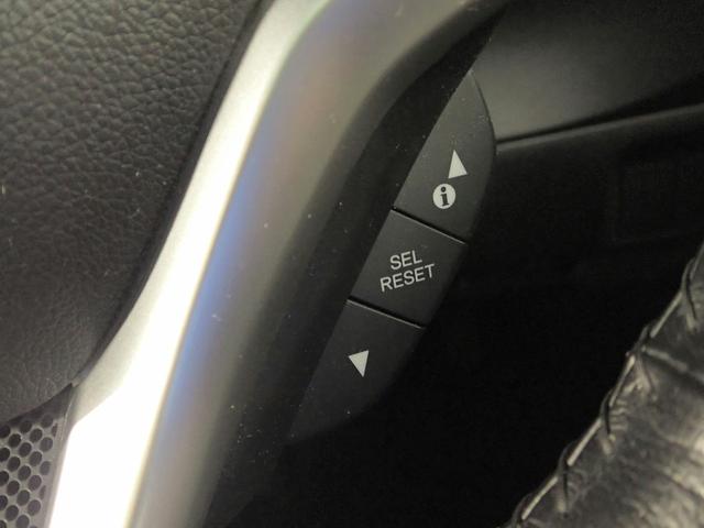 シャトル Ｇホンダセンシング　ギャザズメモリーナビ　フルセグＴＶ　ＣＤ＆ＤＶＤ再生　ブルートゥース　バックカメラ　ＥＴＣ車載器　ＬＥＤオートライト　モデューロアルミホイール　レーダークルーズＣ　ワンオーナー　禁煙車　スマートキー（19枚目）