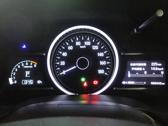 シャトル Ｇホンダセンシング　ギャザズメモリーナビ　フルセグＴＶ　ＣＤ＆ＤＶＤ再生　ブルートゥース　バックカメラ　ＥＴＣ車載器　ＬＥＤオートライト　モデューロアルミホイール　レーダークルーズＣ　ワンオーナー　禁煙車　スマートキー（22枚目）