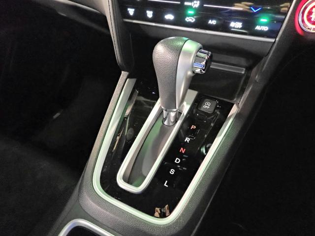 シャトル Ｇホンダセンシング　ギャザズメモリーナビ　フルセグＴＶ　ＣＤ＆ＤＶＤ再生　ブルートゥース　バックカメラ　ＥＴＣ車載器　ＬＥＤオートライト　モデューロアルミホイール　レーダークルーズＣ　ワンオーナー　禁煙車　スマートキー（23枚目）