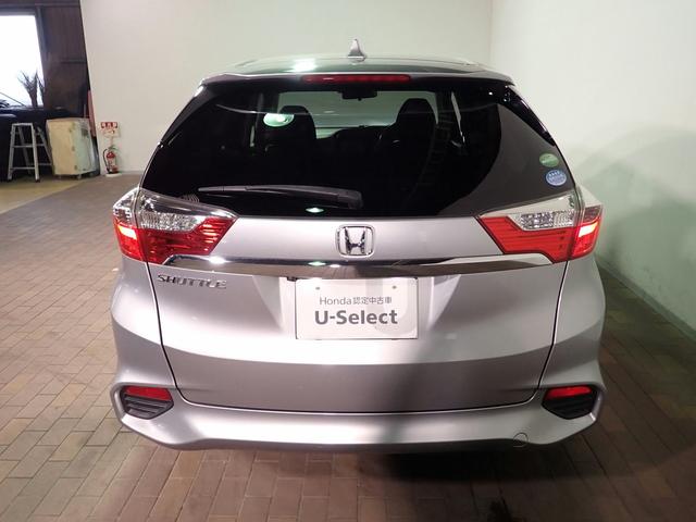 シャトル Ｇホンダセンシング　ギャザズメモリーナビ　フルセグＴＶ　ＣＤ＆ＤＶＤ再生　ブルートゥース　バックカメラ　ＥＴＣ車載器　ＬＥＤオートライト　モデューロアルミホイール　レーダークルーズＣ　ワンオーナー　禁煙車　スマートキー（35枚目）