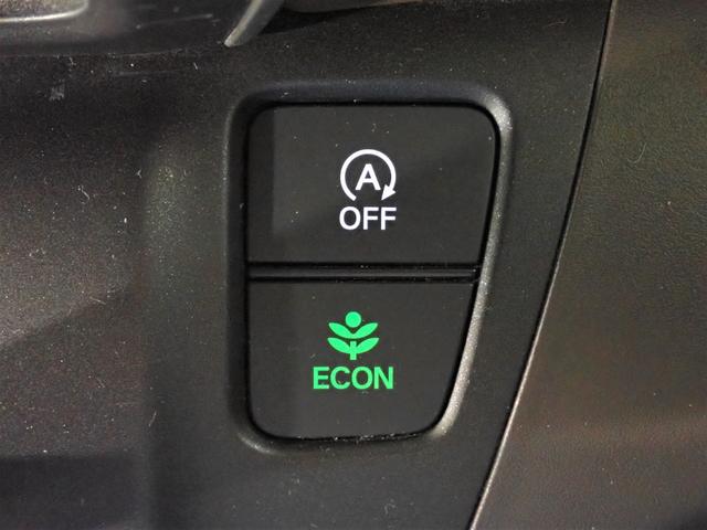 フリード Ｇ　ギャザズメモリーナビ　フルセグＴＶ　ＣＤ＆ＤＶＤ再生　ブルートゥース　バックカメラ　ＥＴＣ車載器　両側電動スライドドア　オートライト　ワンオーナー　禁煙車　ホンダセンシング　レーダークルーズＣ（16枚目）