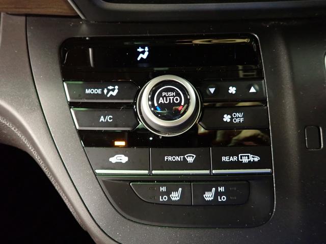 フリード Ｇ　ギャザズメモリーナビ　フルセグＴＶ　ＣＤ＆ＤＶＤ再生　ブルートゥース　バックカメラ　ＥＴＣ車載器　両側電動スライドドア　オートライト　ワンオーナー　禁煙車　ホンダセンシング　レーダークルーズＣ（22枚目）