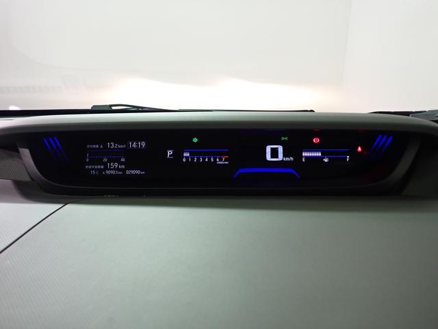 フリード Ｇ　ギャザズメモリーナビ　フルセグＴＶ　ＣＤ＆ＤＶＤ再生　ブルートゥース　バックカメラ　ＥＴＣ車載器　両側電動スライドドア　オートライト　ワンオーナー　禁煙車　ホンダセンシング　レーダークルーズＣ（23枚目）