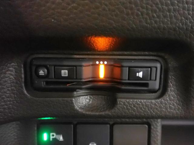 Ｎ－ＢＯＸ Ｌ　社外メモリーナビ　フルセグＴＶ　ＣＤ＆ＤＶＤ再生　ブルートゥース　バックカメラ　ＥＴＣ車載器　両側電動スライドドア　Ｓヒーター　ＬＥＤオートライト　ワンオーナー　パーキングセンサー　ドラレコ前後（10枚目）