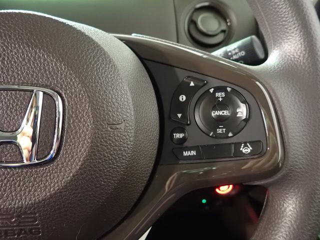 Ｎ－ＢＯＸ Ｌ　社外メモリーナビ　フルセグＴＶ　ＣＤ＆ＤＶＤ再生　ブルートゥース　バックカメラ　ＥＴＣ車載器　両側電動スライドドア　Ｓヒーター　ＬＥＤオートライト　ワンオーナー　パーキングセンサー　ドラレコ前後（13枚目）