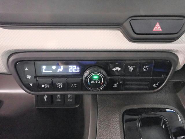 Ｎ－ＢＯＸ Ｌ　社外メモリーナビ　フルセグＴＶ　ＣＤ＆ＤＶＤ再生　ブルートゥース　バックカメラ　ＥＴＣ車載器　両側電動スライドドア　Ｓヒーター　ＬＥＤオートライト　ワンオーナー　パーキングセンサー　ドラレコ前後（19枚目）