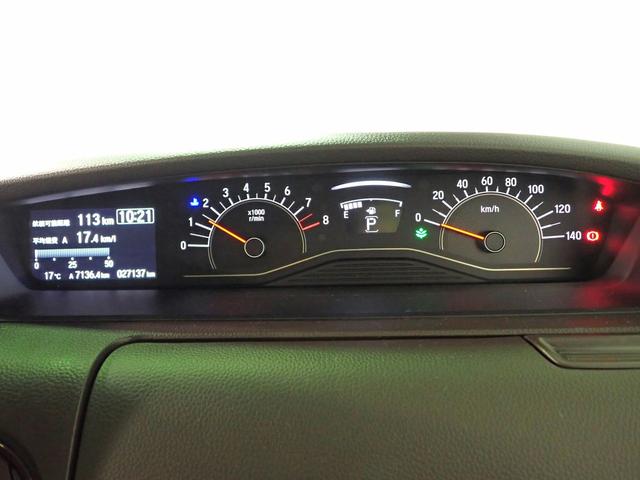 Ｎ－ＢＯＸ Ｌ　社外メモリーナビ　フルセグＴＶ　ＣＤ＆ＤＶＤ再生　ブルートゥース　バックカメラ　ＥＴＣ車載器　両側電動スライドドア　Ｓヒーター　ＬＥＤオートライト　ワンオーナー　パーキングセンサー　ドラレコ前後（20枚目）