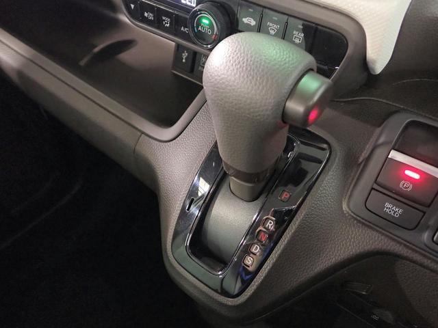 Ｎ－ＢＯＸ Ｌ　社外メモリーナビ　フルセグＴＶ　ＣＤ＆ＤＶＤ再生　ブルートゥース　バックカメラ　ＥＴＣ車載器　両側電動スライドドア　Ｓヒーター　ＬＥＤオートライト　ワンオーナー　パーキングセンサー　ドラレコ前後（21枚目）