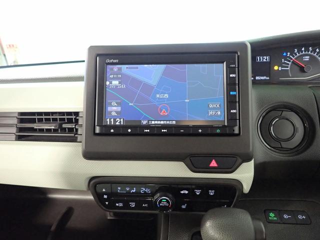 Ｎ－ＢＯＸ Ｌ　ギャザズメモリーナビ　ＣＤ再生　ブルートゥース　バックカメラ　助手席側電動スライドドア　ベンチシート　シートヒーター　ＬＥＤオートライト　ドラレコ前後　ワンオーナー　禁煙車　パーキングセンサー（8枚目）