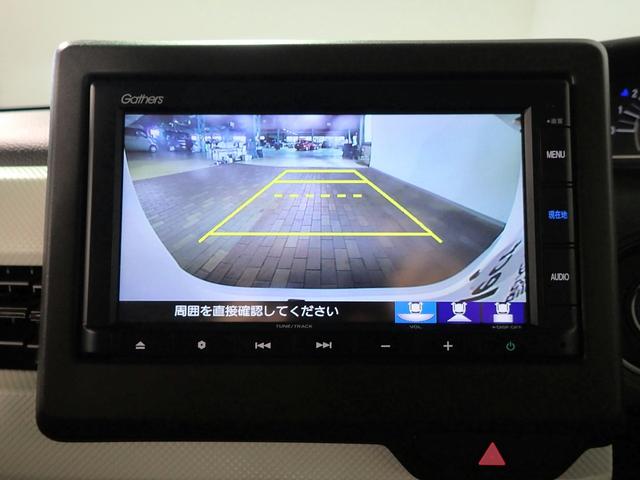 Ｎ－ＢＯＸ Ｌ　ギャザズメモリーナビ　ＣＤ再生　ブルートゥース　バックカメラ　助手席側電動スライドドア　ベンチシート　シートヒーター　ＬＥＤオートライト　ドラレコ前後　ワンオーナー　禁煙車　パーキングセンサー（9枚目）