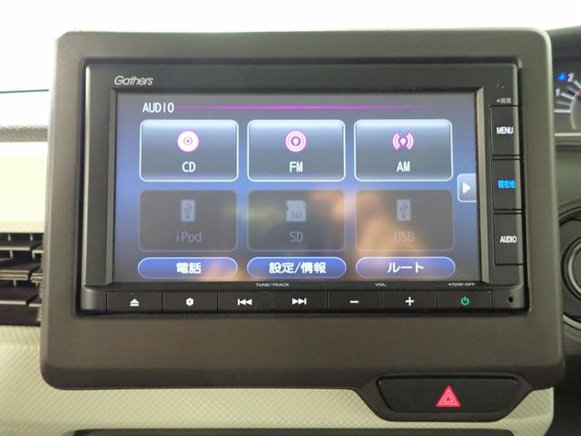 Ｎ－ＢＯＸ Ｌ　ギャザズメモリーナビ　ＣＤ再生　ブルートゥース　バックカメラ　助手席側電動スライドドア　ベンチシート　シートヒーター　ＬＥＤオートライト　ドラレコ前後　ワンオーナー　禁煙車　パーキングセンサー（10枚目）