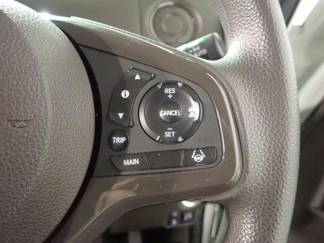 Ｎ－ＢＯＸ Ｌ　ギャザズメモリーナビ　ＣＤ再生　ブルートゥース　バックカメラ　助手席側電動スライドドア　ベンチシート　シートヒーター　ＬＥＤオートライト　ドラレコ前後　ワンオーナー　禁煙車　パーキングセンサー（14枚目）