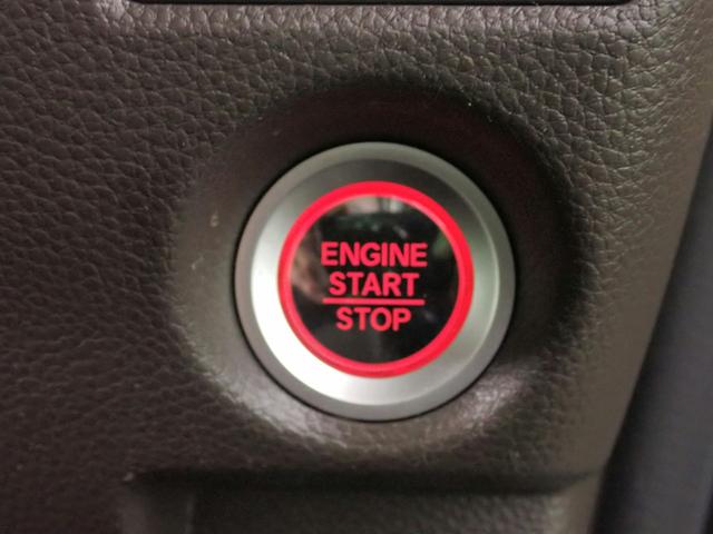 Ｎ－ＢＯＸ Ｌ　ギャザズメモリーナビ　ＣＤ再生　ブルートゥース　バックカメラ　助手席側電動スライドドア　ベンチシート　シートヒーター　ＬＥＤオートライト　ドラレコ前後　ワンオーナー　禁煙車　パーキングセンサー（19枚目）