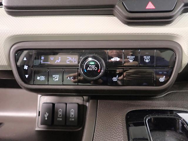 Ｎ－ＢＯＸ Ｌ　ギャザズメモリーナビ　ＣＤ再生　ブルートゥース　バックカメラ　助手席側電動スライドドア　ベンチシート　シートヒーター　ＬＥＤオートライト　ドラレコ前後　ワンオーナー　禁煙車　パーキングセンサー（20枚目）