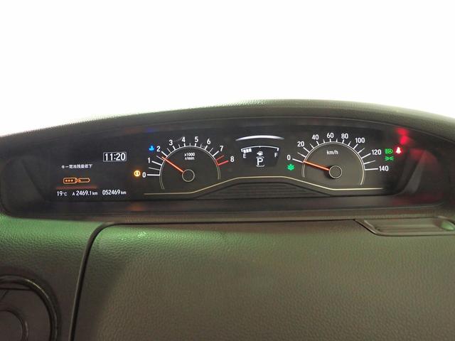 Ｎ－ＢＯＸ Ｌ　ギャザズメモリーナビ　ＣＤ再生　ブルートゥース　バックカメラ　助手席側電動スライドドア　ベンチシート　シートヒーター　ＬＥＤオートライト　ドラレコ前後　ワンオーナー　禁煙車　パーキングセンサー（21枚目）