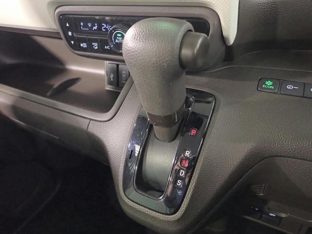 Ｎ－ＢＯＸ Ｌ　ギャザズメモリーナビ　ＣＤ再生　ブルートゥース　バックカメラ　助手席側電動スライドドア　ベンチシート　シートヒーター　ＬＥＤオートライト　ドラレコ前後　ワンオーナー　禁煙車　パーキングセンサー（22枚目）