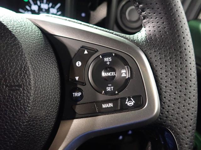 Ｎ－ＶＡＮ＋スタイル ファン・ターボ　社外８インチメモリーナビ　ワンセグＴＶ　ＣＤ再生　バックカメラ　ドラレコ前後　ＬＥＤオートライト　禁煙車　社外サスペンション　ルーフコンソール　ターボ　ホンダセンシング　アクティブクルーズコントロール（12枚目）