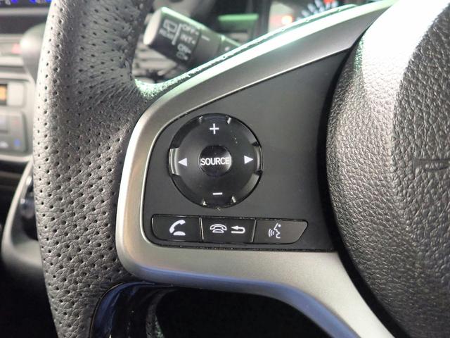 Ｎ－ＶＡＮ＋スタイル ファン・ターボ　社外８インチメモリーナビ　ワンセグＴＶ　ＣＤ再生　バックカメラ　ドラレコ前後　ＬＥＤオートライト　禁煙車　社外サスペンション　ルーフコンソール　ターボ　ホンダセンシング　アクティブクルーズコントロール（16枚目）