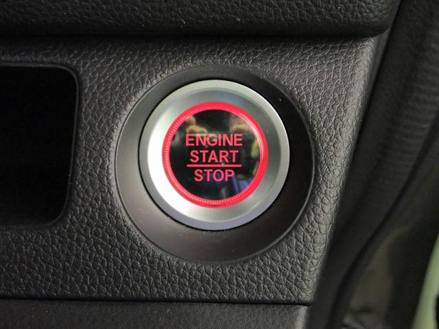 Ｎ－ＶＡＮ＋スタイル ファン・ターボ　社外８インチメモリーナビ　ワンセグＴＶ　ＣＤ再生　バックカメラ　ドラレコ前後　ＬＥＤオートライト　禁煙車　社外サスペンション　ルーフコンソール　ターボ　ホンダセンシング　アクティブクルーズコントロール（17枚目）